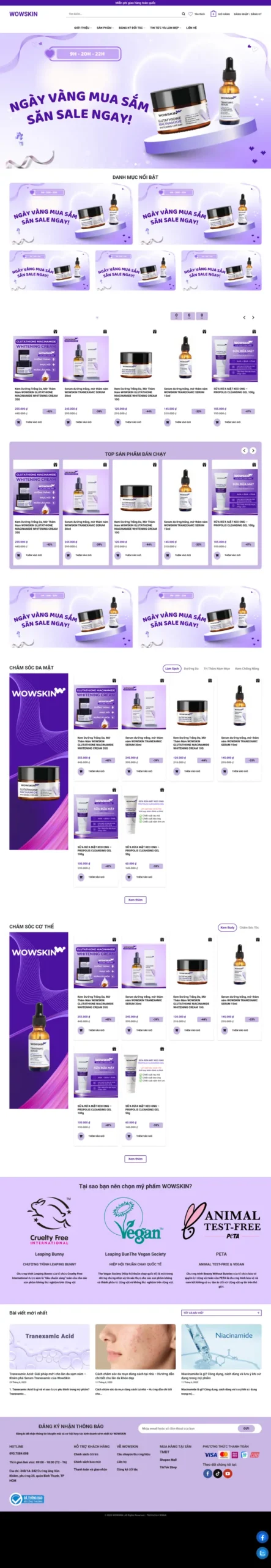 pc-wowskin